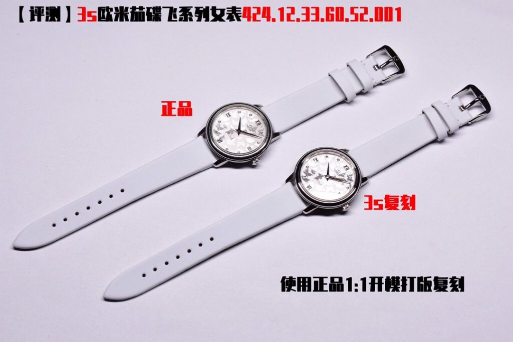 Đánh Giá Đồng Hồ Omega Replica 11 De Ville Của Nhà Máy 3S Factory