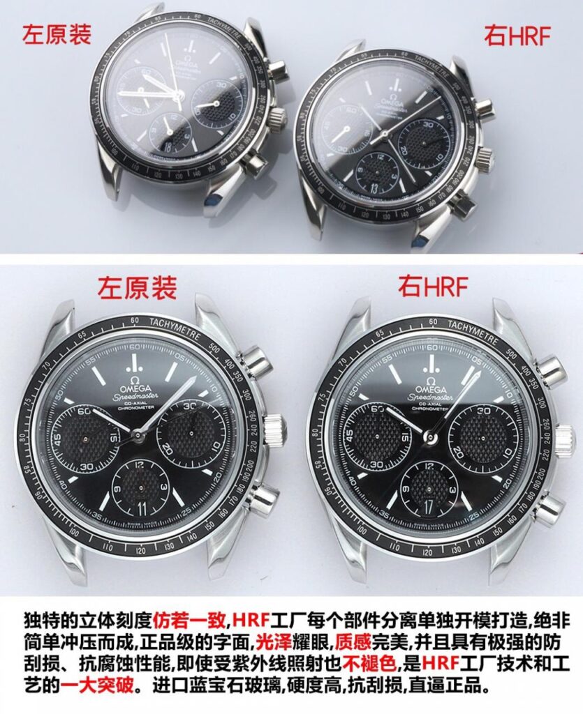 ĐÁNH GIÁ ĐỒNG HỒ OMEGA REPLICA 11 SPEED MASTER